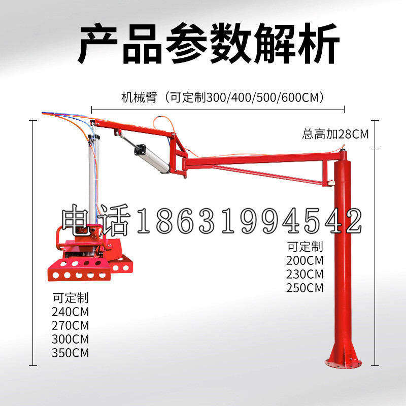 莲都区schunk雄克机械抓手PGN-plus系列0372092|PGN-plus 64-1-AS-KVZ