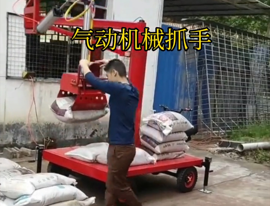 莲都区机械抓手莲都区气动机械抓手实用吗助力机械臂多少钱悬臂吊机械臂机械抓手青储搬运机
